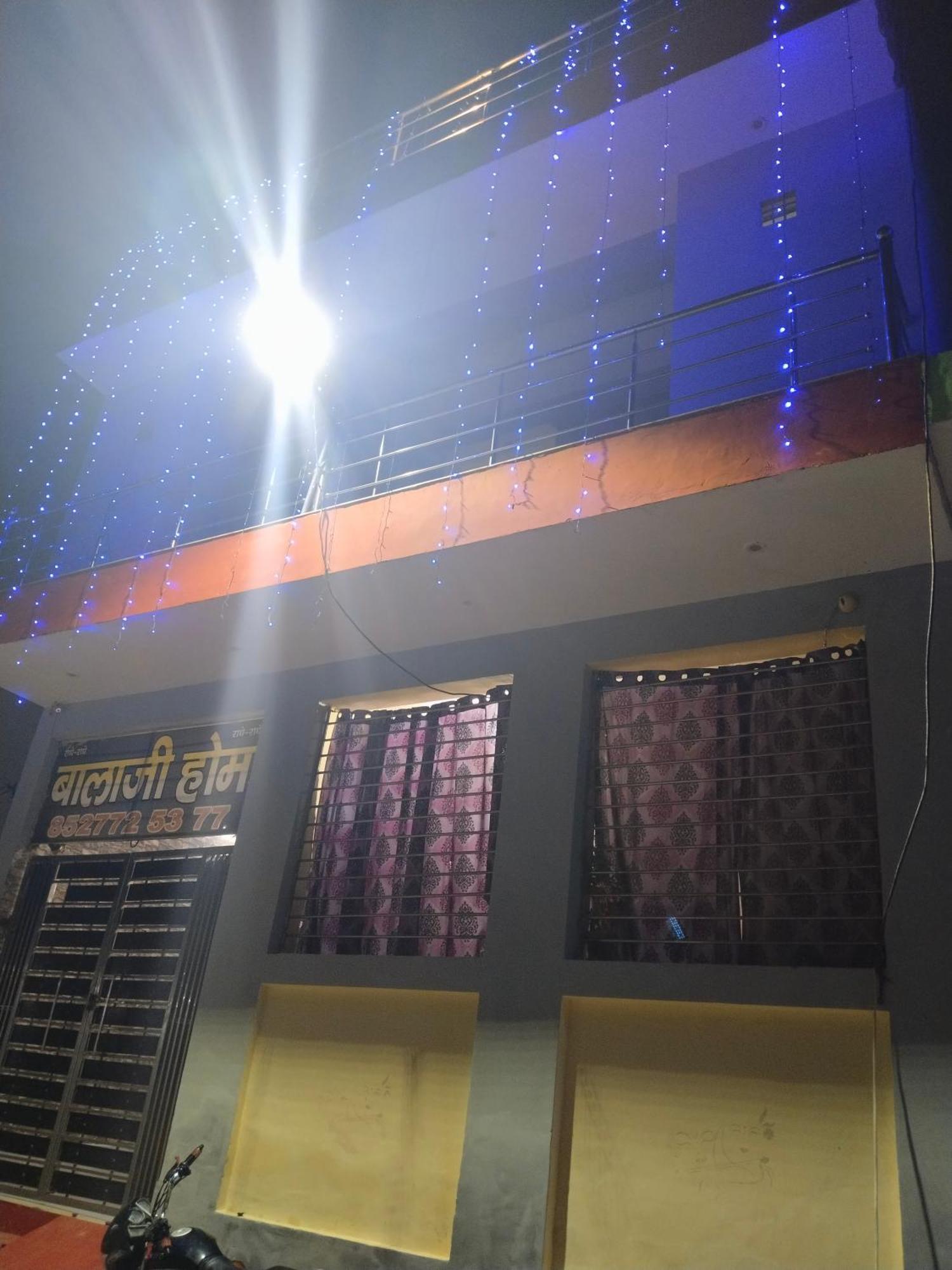 Balaji Homestay Mathura In Vrindavan 外观 照片