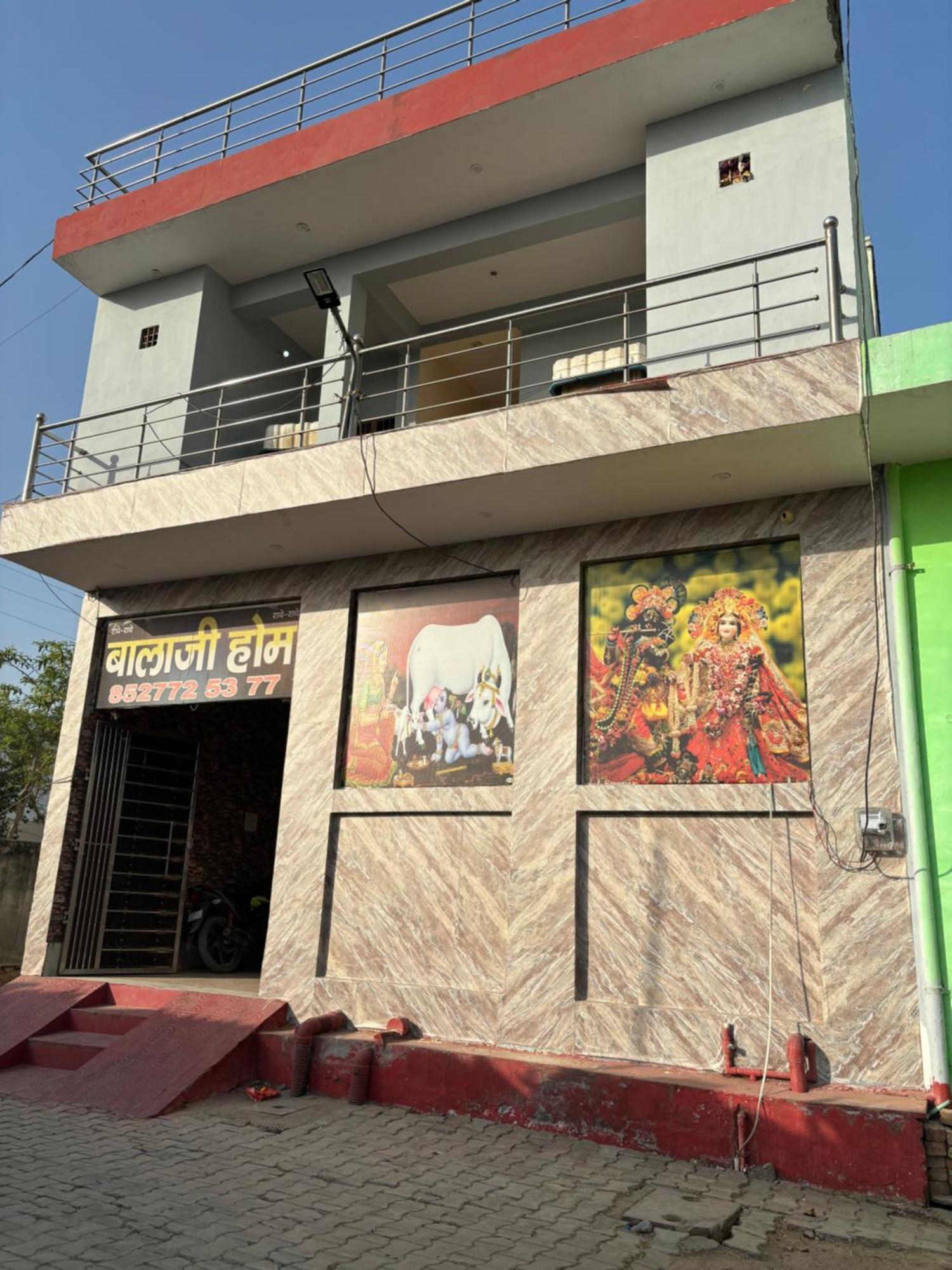 Balaji Homestay Mathura In Vrindavan 外观 照片