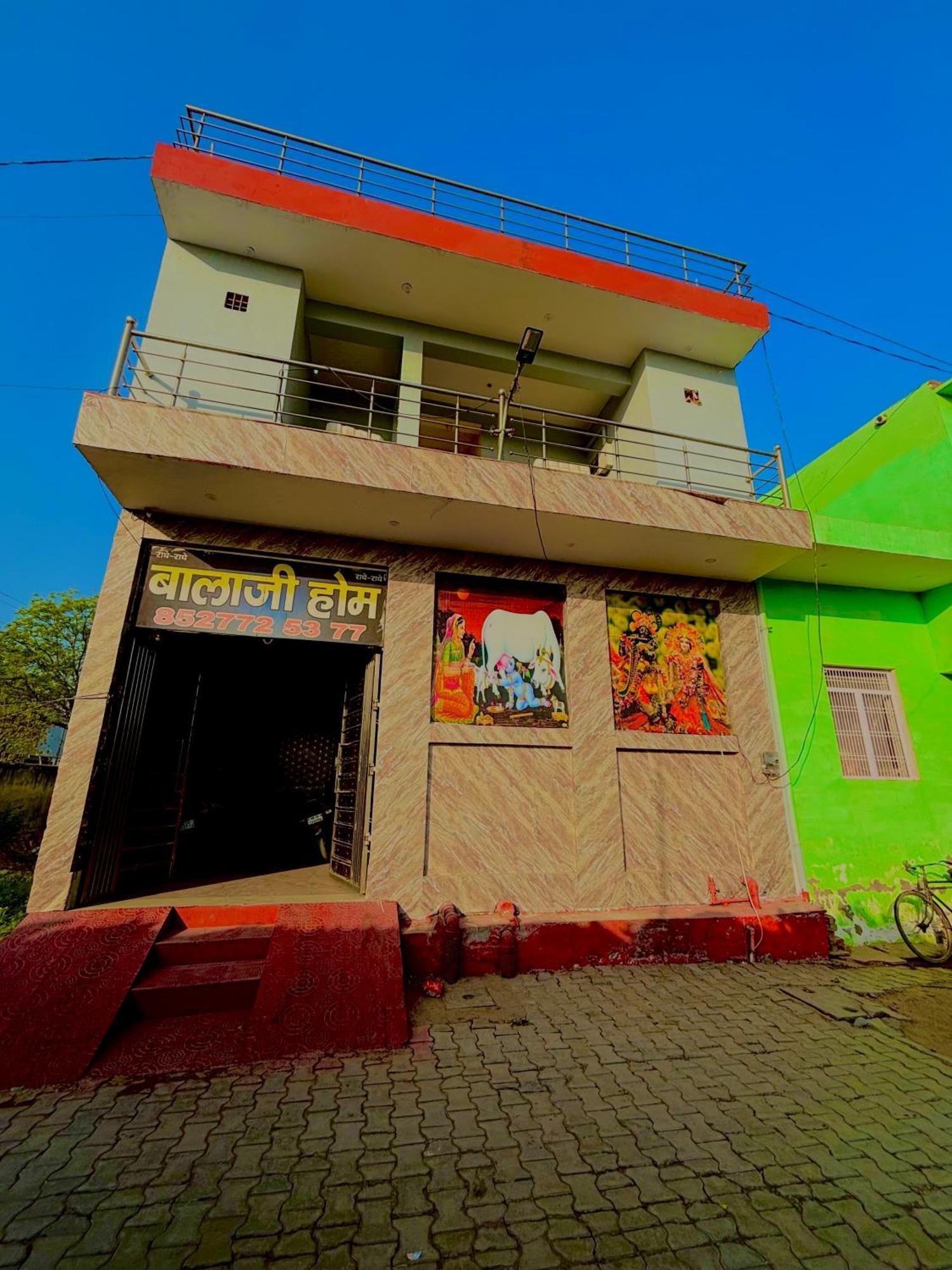 Balaji Homestay Mathura In Vrindavan 外观 照片